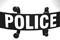 Police Body Shield Identity Document (ID) Label (BS-LAB-P)